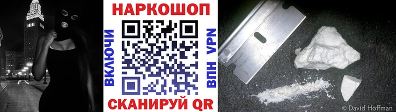 Сколько стоит Троицк МЕТАМФЕТАМИН  Псилоцибиновые грибы  Амфетамин  ГАШИШ  Мефедрон  СОЛЬ  ссылка на мегу маркетплейс  КОКАИН  Конопля 