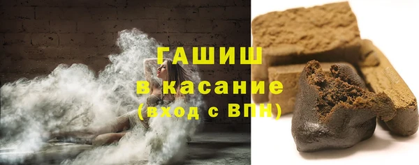 меф VHQ Апатиты