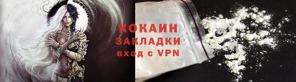 гашишное масло Медногорск