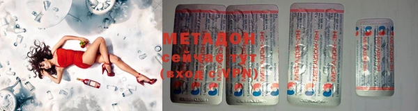 прущие крисы Медвежьегорск