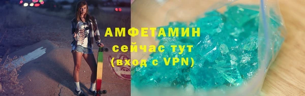 гашишное масло Медногорск