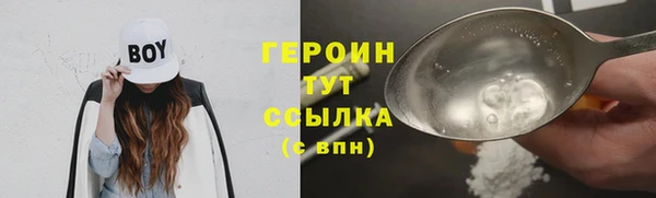 прущие крисы Медвежьегорск
