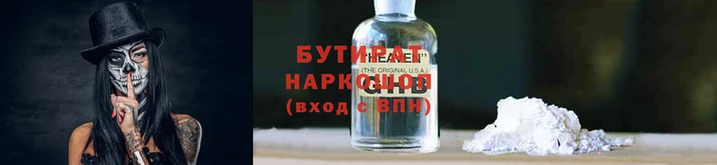 ALPHA PVP Тихорецк