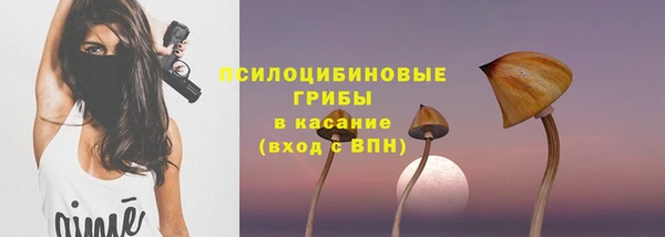 мефедрон Мегион