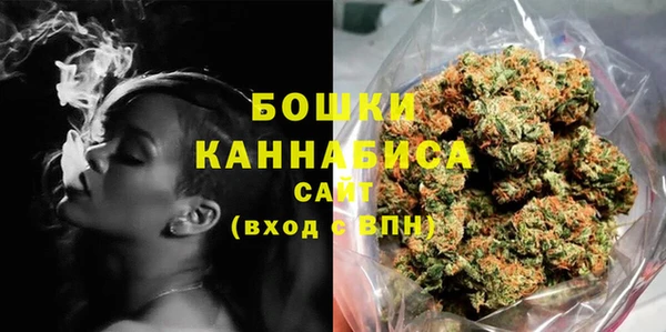 мефедрон Мегион