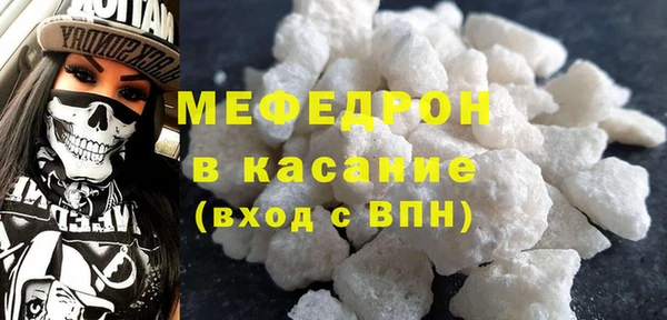 прущие крисы Медвежьегорск