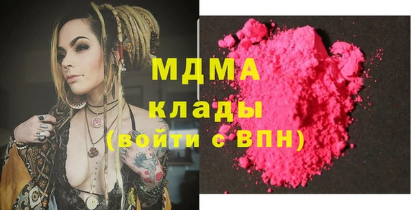 прущие крисы Медвежьегорск