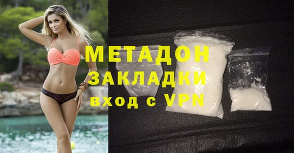 прущие крисы Медвежьегорск