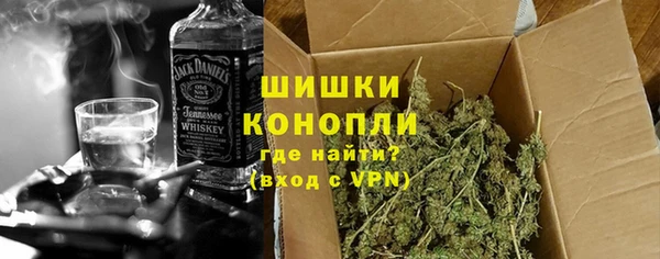тгк Тобольск