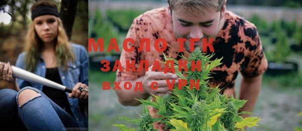 кокаин колумбия Анжеро-Судженск