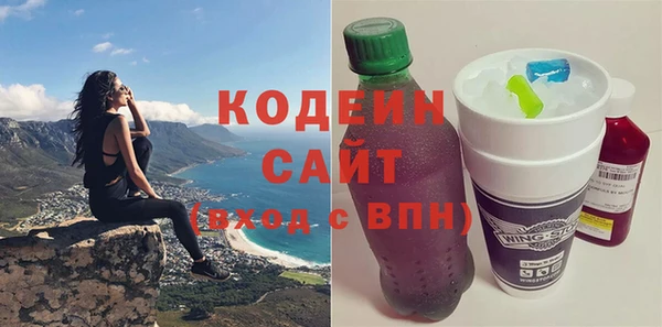 бутик Аша