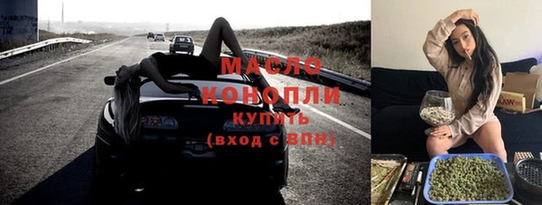 а пвп мука Струнино