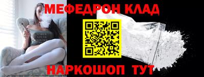 скорость Кандалакша