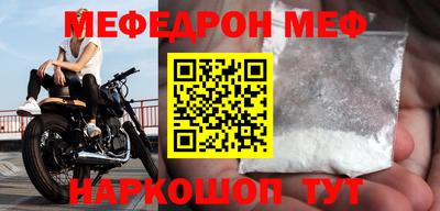 кристаллы Конаково