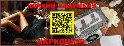 скорость mdpv Камышлов