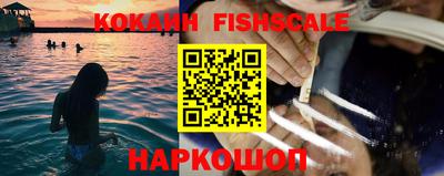 прущая мука Канаш