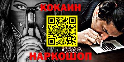 ешки Коммунар