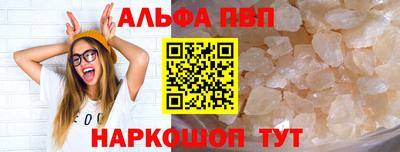 скорость Кандалакша