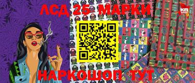мдпв Комсомольск-на-Амуре
