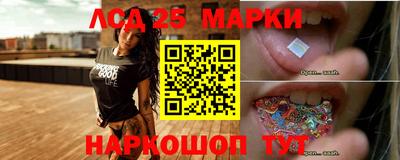 прущая мука Канаш