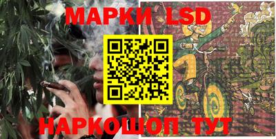 прущая мука Канаш