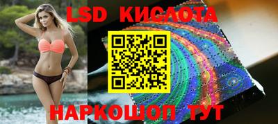 скорость mdpv Камышлов