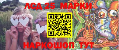 прущая мука Канаш