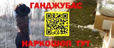 скорость mdpv Камышлов