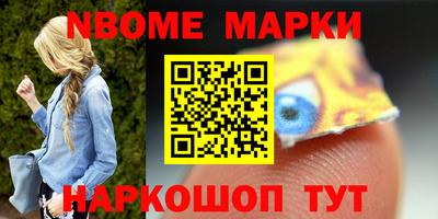 прущая мука Канаш