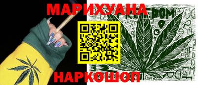 скорость mdpv Камышлов