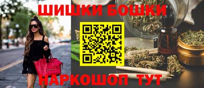 прущая мука Канаш