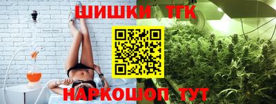 скорость Кандалакша