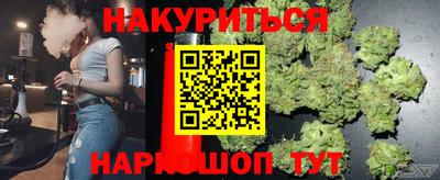 скорость mdpv Камышлов