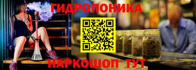 скорость mdpv Камышлов