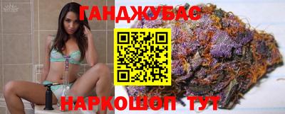 прущая мука Канаш