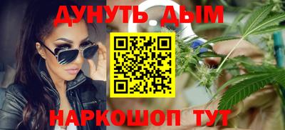 скорость mdpv Камышлов