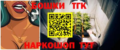 прущая мука Канаш