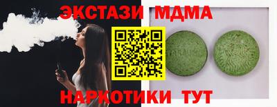 скорость Кандалакша