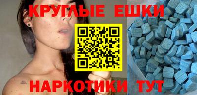 прущая мука Канаш