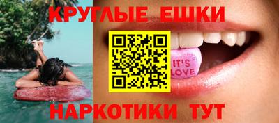 скорость mdpv Камышлов
