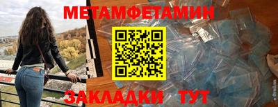 прущая мука Канаш