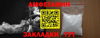 скорость mdpv Камышлов