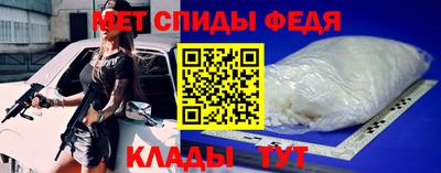 прущая мука Канаш