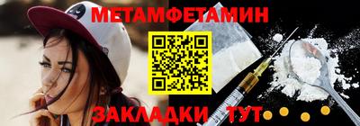 скорость mdpv Камышлов