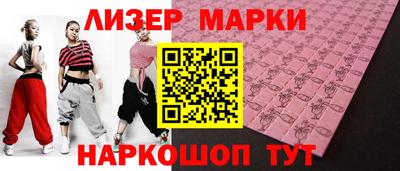 скорость mdpv Камышлов