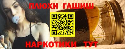 скорость Кандалакша